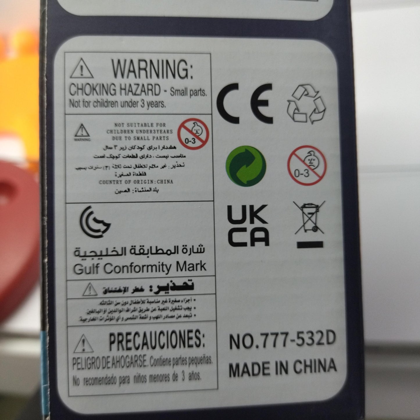 Glowing Ping-Pong Set - The Luminous Delight Of Night Games With Flashing Lights, Easy To Play, And Endless Laughter